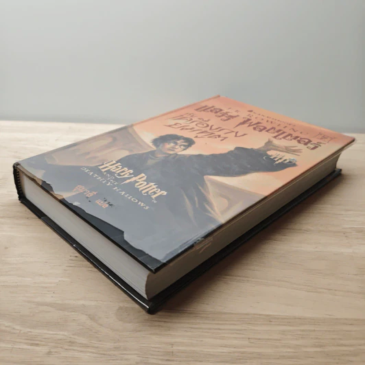 Harry Potter Year 7 แฮร์รี่ พอตเตอร์ กับเครื่องรางยมทูต (ปกแข็ง) - J.K.Rowling รูปที่ 3