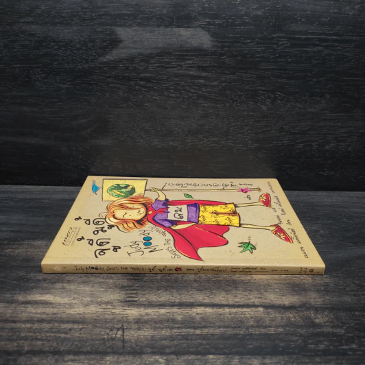 จูดี้ มูดี้ Judy Moody เล่ม 3 ตอน จูดี้อยากช่วยโลก - เมแกน แมคโดนัลด์ รูปที่ 3