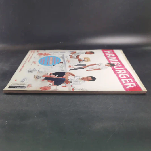 HAMBURGER ปีที่ 3 ฉบับที่ 56 ธ.ค.2547 โมเดิร์นด็อก รูปที่ 5