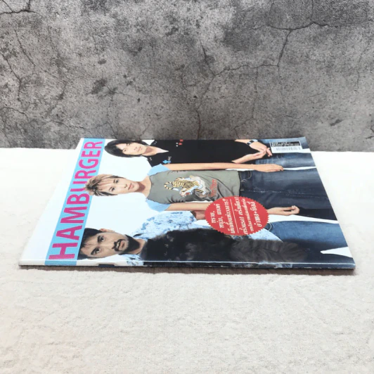 HAMBURGER ปีที่ 1 ฉบับที่ 19 พ.ค.2546 รูปที่ 2