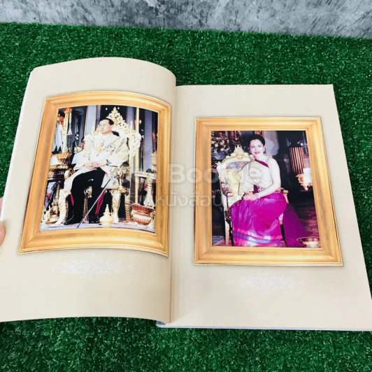 พระพรหมเมธี ศิลาจารวัตรวิมล โสภณปริยัตติดิลก สาธกธรรมวิจิตร รูปที่ 11