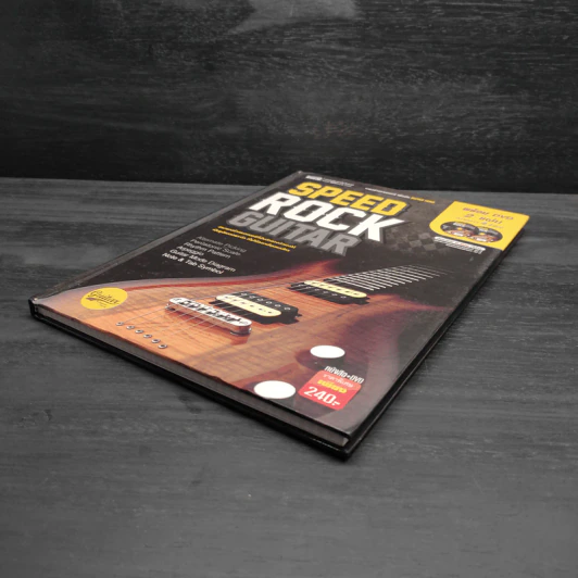 Speed Rock Guitar รูปที่ 4