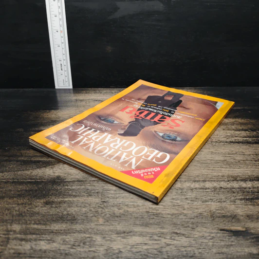National Geographic พ.ย.2544 รูปที่ 5