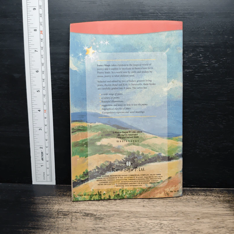 Poetry Magic Book 6 - Keki N. Daruwalla รูปที่ 5
