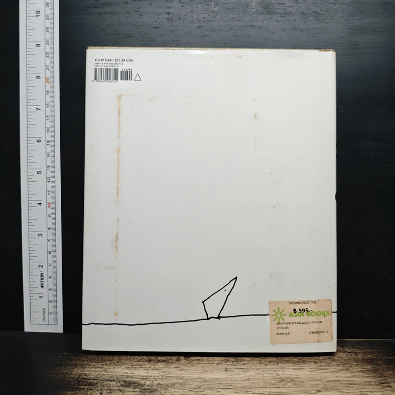 The Missing Piece - Shel Silverstein รูปที่ 2