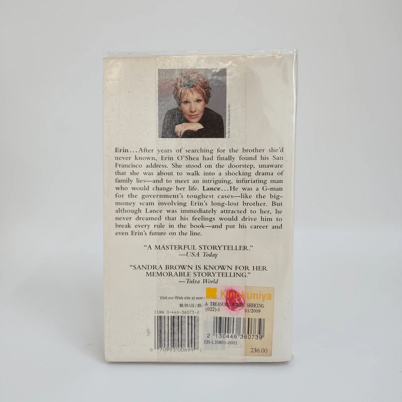 A Treasure Worth Seeking - Sandra Brown รูปที่ 2