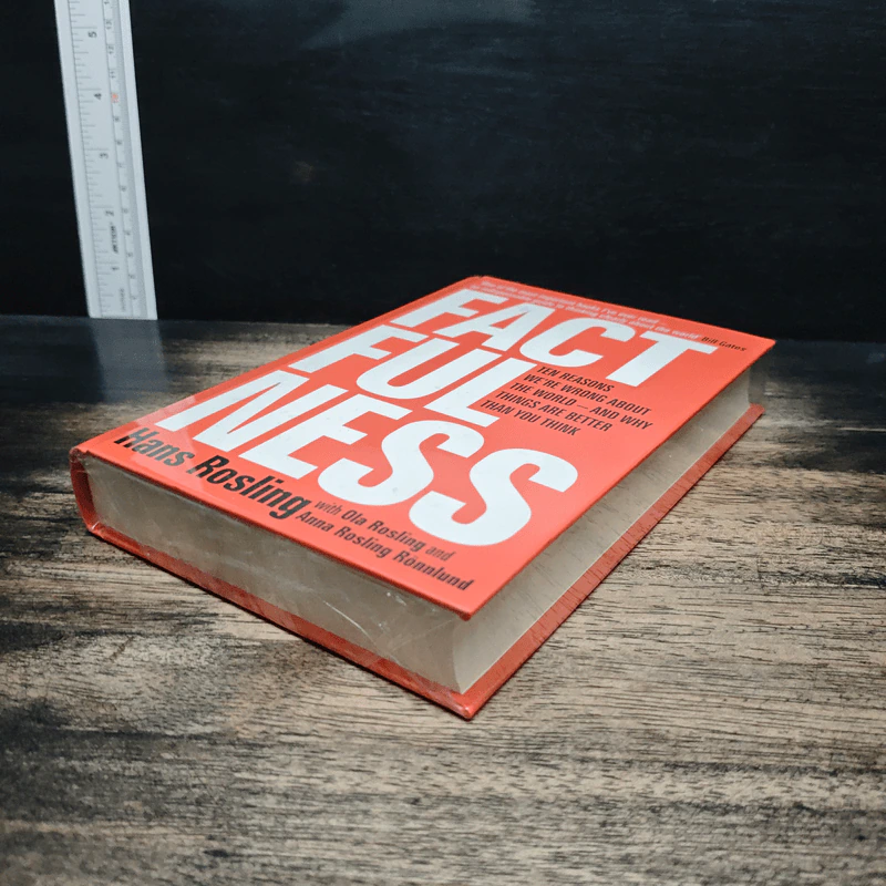 Factfulness - Hans Rosling, Anna Rosling Rönnlund รูปที่ 4