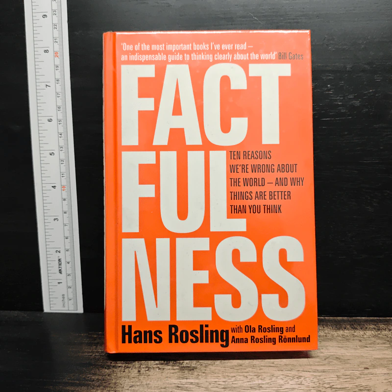 Factfulness - Hans Rosling, Anna Rosling Rönnlund รูปที่ 1
