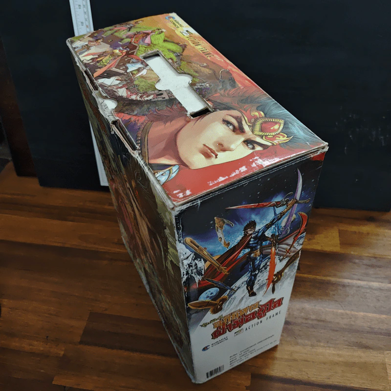 Boxset ตำนานจักรพรรดิ์ อภินิหารฝ่ามือยูไร 53 เล่มจบ - Tony Wong รูปที่ 3