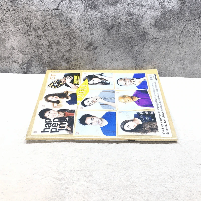 happening ฉบับที่ 83 ม.ค.2557 รูปที่ 2