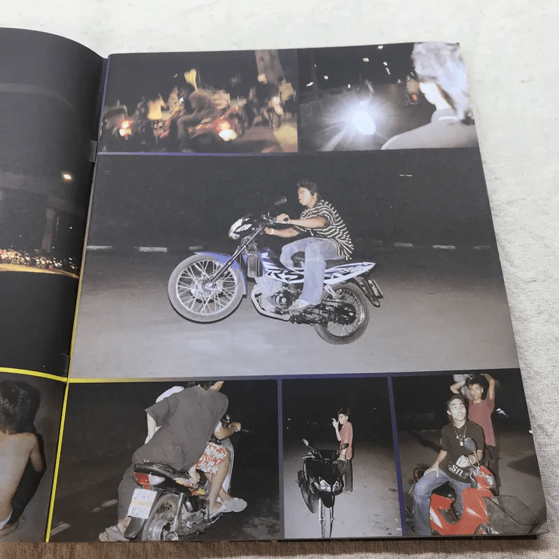 happening ฉบับที่ 21 Nov 2008 รูปที่ 6