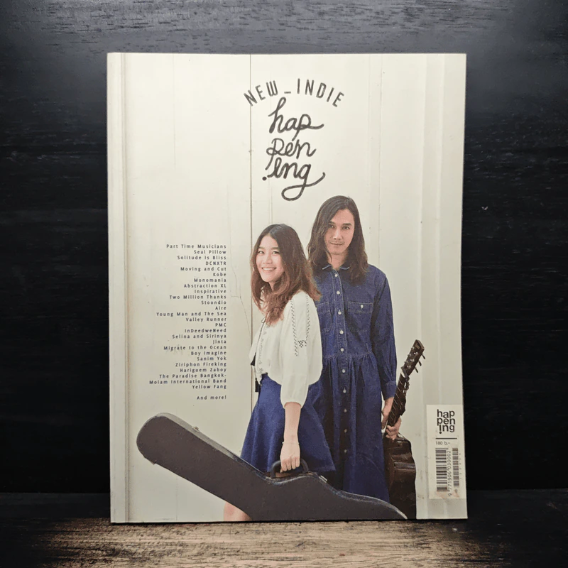 happening ฉบับที่ 101 New Indie รูปที่ 1