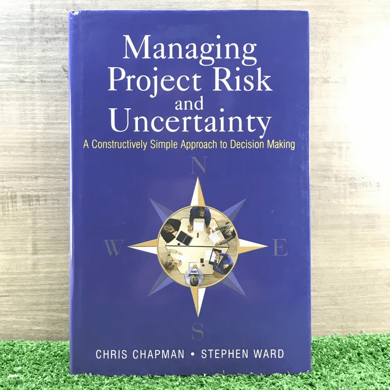Managing Project Risk and Uncertainty รูปที่ 1
