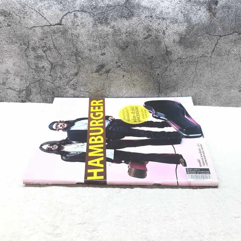 HAMBURGER ปีที่ 3 ฉบับที่ 60 ก.พ.2548 แอ๊ด คาราบาว, ฮิวโก้ รูปที่ 2