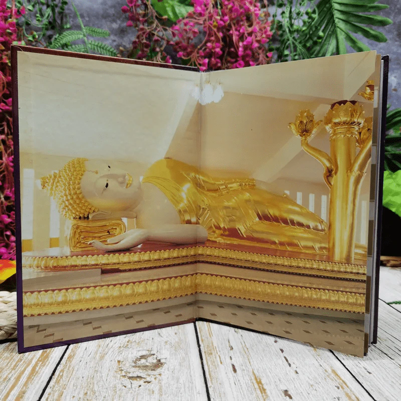 วัดถ้ำพระโพธิสัตว์ Wat Tam Pra bodhisattva (ด้านใน 2 ภาษา) รูปที่ 5