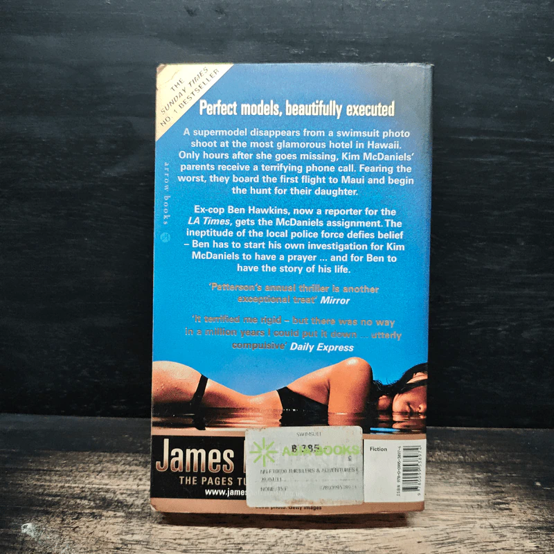 Swimsuit - James Patterson รูปที่ 2