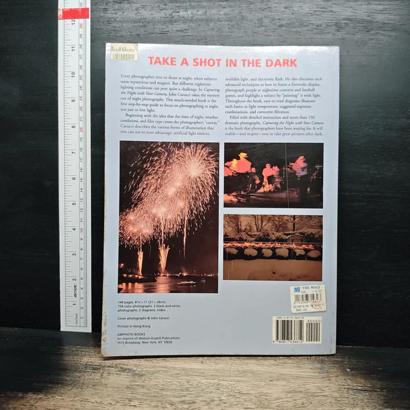Capturing the Night with Your Camera - John Carucci รูปที่ 2