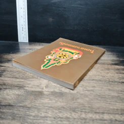 ในหลวงของฉัน หนังสือประมวลภาพแห่งความทรงจำของพสกนิกรชาวไทย รูปที่ 5