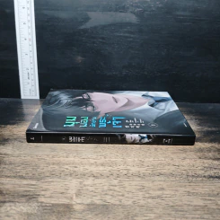 มุมมองนักอ่านพระเจ้า เล่ม 1 - sing N song รูปที่ 3