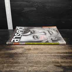 สารคดี ปีที่ 25 ฉบับที่ 295 ก.ย.2552 รูปที่ 3