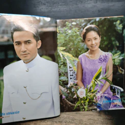 อาญารัก เรื่องย่อละคร ทีวีแม็กกาซีน รูปที่ 5