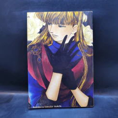 การ์ตูนสยองขวัญยุคเก่า ปริศนาต่างหูสีเลือด - Fujimoto Hitomi รูปที่ 2