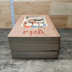 Boxset สามก๊ก ฉบับวณิพก 6 เล่ม - ยาขอบ รูปที่ 5