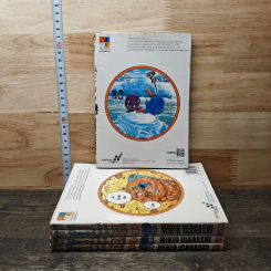 นินจามัมมารุ เล่ม 1-5 รูปที่ 2