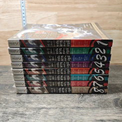 ราชันมารสะท้านปฐพี เล่ม 1-8 - คิมคังฮยอน รูปที่ 3