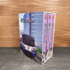 BTS Next Station สถานีรักถัดไป 3 เล่มจบ - K.Kanom รูปที่ 16