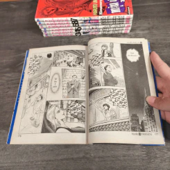 หนุ่มเฮี้ยวพันธุ์ระห่ำ เล่ม 2-9 - Haruto Umezawa รูปที่ 9