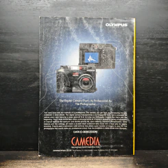NATIONAL GEOGRAPHIC Vol.198 No.1 July 2000 รูปที่ 2