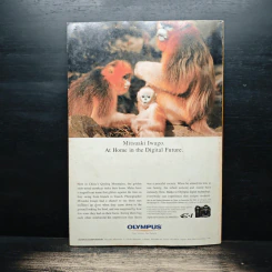 NATIONAL GEOGRAPHIC June 2004 รูปที่ 2