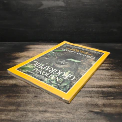 NATIONAL GEOGRAPHIC Vol.197 No.2 February 2000 รูปที่ 5