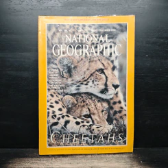 NATIONAL GEOGRAPHIC Vol.196 No.6 December 1999 รูปที่ 1