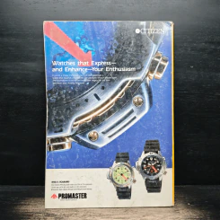 NATIONAL GEOGRAPHIC Vol.184 No.4 October 1993 รูปที่ 2