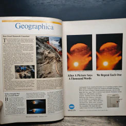 NATIONAL GEOGRAPHIC January 1995 รูปที่ 7