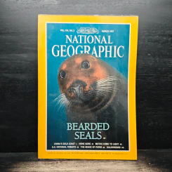 National Geographic Vol.191 No.3 Mar1997 รูปที่ 1