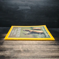 National Geographic Vol.193 No.4 Apr 1998 รูปที่ 3