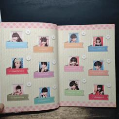หนังสือ โครเชต์ยางรัดผมสุดน่ารักถักง่ายมีสไตล์ - Nui Ernik รูปที่ 7