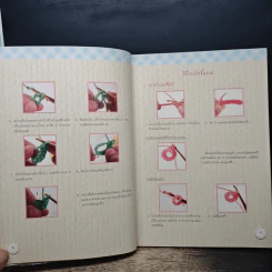 หนังสือ โครเชต์ยางรัดผมสุดน่ารักถักง่ายมีสไตล์ - Nui Ernik รูปที่ 8