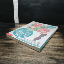 วาดโมเอะคาแรคเตอร์แบบมืออาชีพ ฉบับการวาดสีหน้าท่าทางและการแสดงอารมณ์ - Kaneda Koubou รูปที่ 5