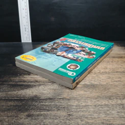 เทคนิคการพูด เล่ม 1-2 - ดร. สวัสดิ์ บรรเทิงสุข รูปที่ 5