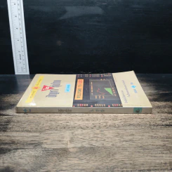 เสริมความรู้ เรื่องการลงทุน เล่ม 3 ไขปัญหาหุ้นไทย - เสรี ลีลาลัย รูปที่ 3