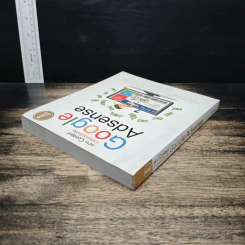 สร้าง Content ทำเงินออนไลน์กับ Google Adsense - กิตติ ภูวนิธิธนา รูปที่ 5