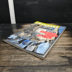 สารคดี ปีที่ 17 ฉบับที่ 200 ต.ค.2544 รูปที่ 4