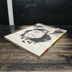 สารคดี ปีที่ 24 ฉบับที่ 280 มิ.ย.2551 รูปที่ 5