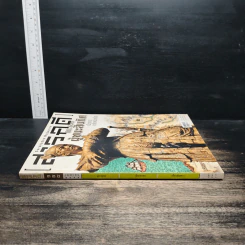 สารคดี ปีที่ 28 ฉบับที่ 326 เม.ย.2555 รูปที่ 3