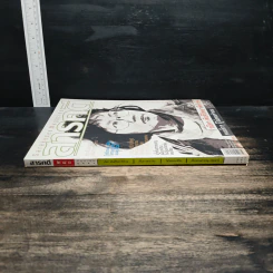 สารคดี ปีที่ 24 ฉบับที่ 280 มิ.ย.2551 รูปที่ 3