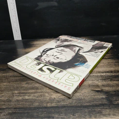 สารคดี ปีที่ 24 ฉบับที่ 280 มิ.ย.2551 รูปที่ 5